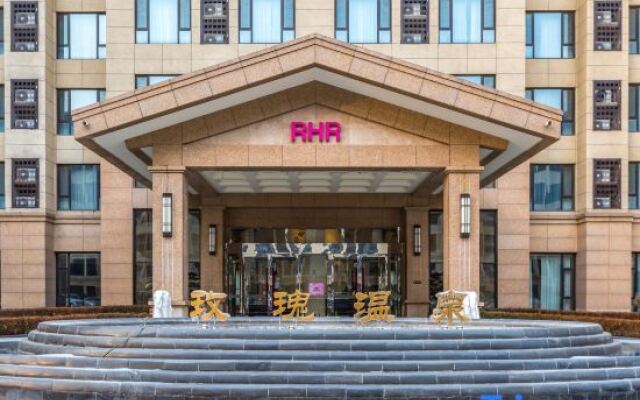 Rose Hot Spring Hotel