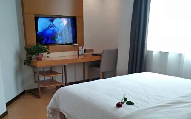 Greentree Inn Anqing Yuexixian Wenquan Branch