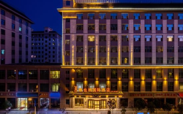 Vienna International Hotel – Exterior – Wuwei