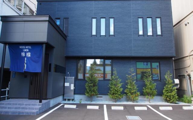 Sapporo - House - Vacation STAY 88298