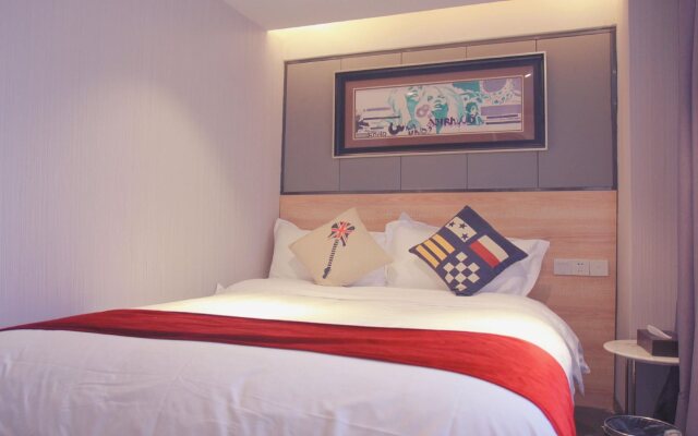 Chengdu Huanbian Art Hotel