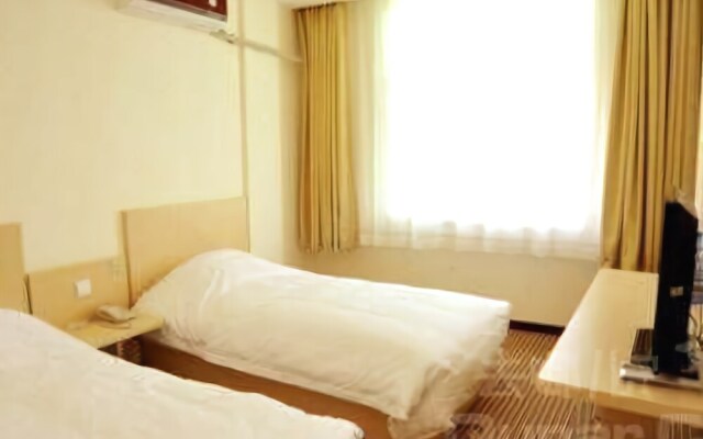 Zhongyue Shuijing Hotel