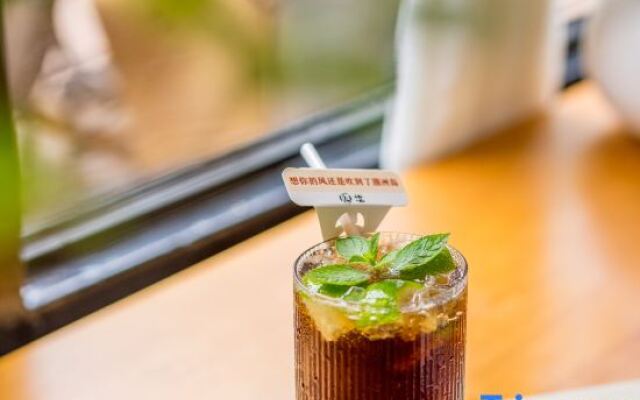 Yinzhuo life Meisu(Weizhou Islan Shell Beach store）