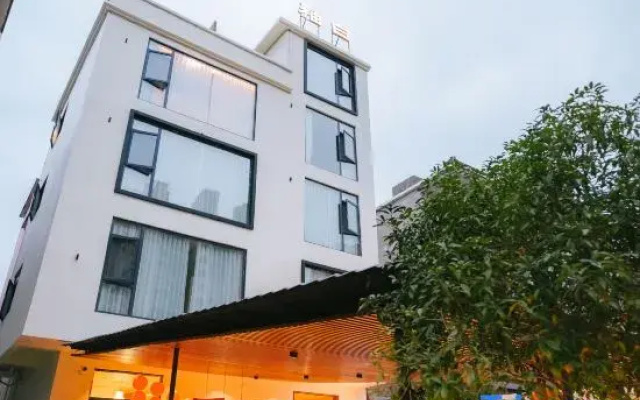 Youbai Villa