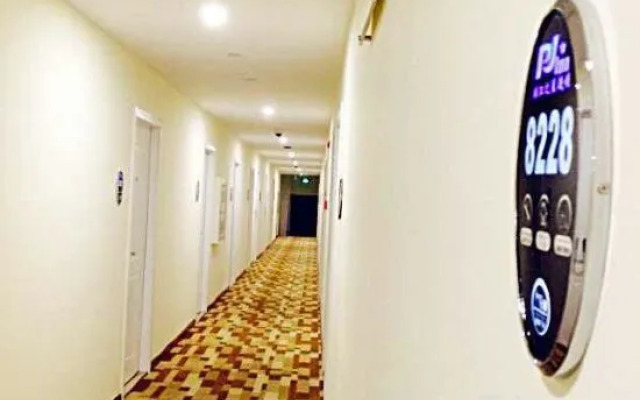 ShangJi Hotel (Hongqiao Hub)