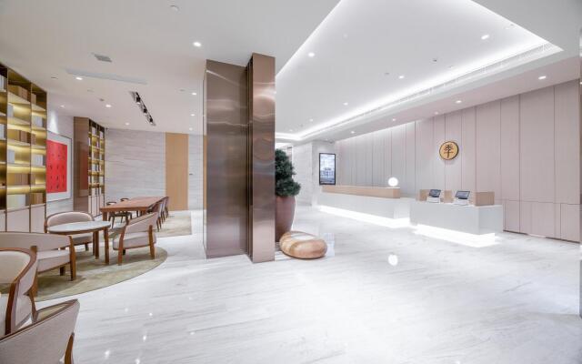 Ji Hotel Ziyang Songda Plaza