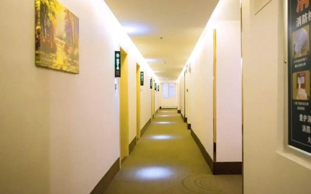 GreenTree Inn Jinan Jiyang Bus Station Express Hotel