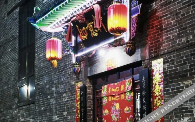 Ruyi Xuan Inn