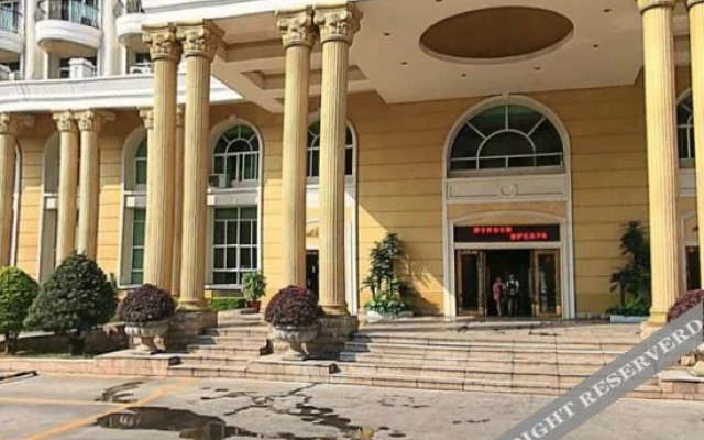 Shimao Mingting Hotel