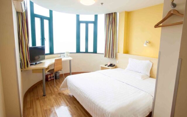 7Days Inn Shanghai Jiaotong University