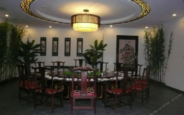 Aoyu Commercial Hotel