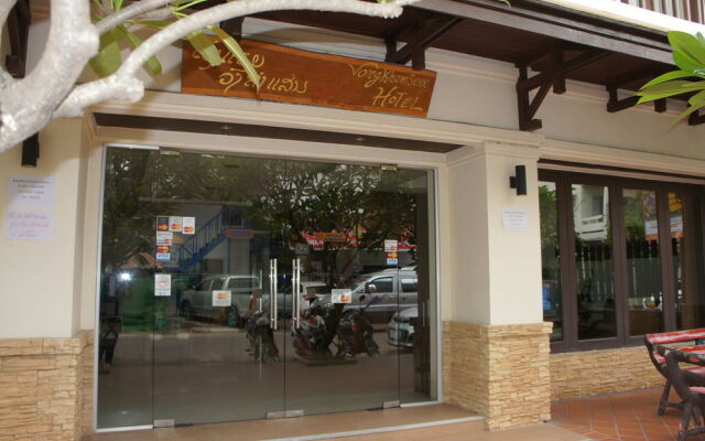 VKS Hotel