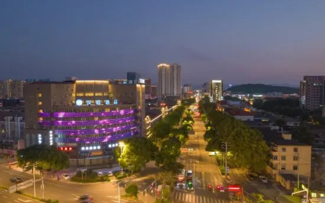 HanTing Hotel (Yuyao Xinjian North Road)