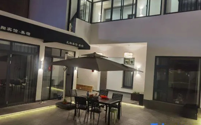 Shouxian Longxiang Hotel