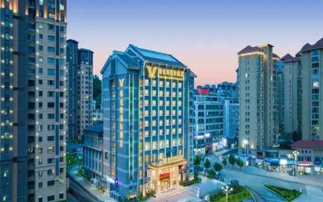 Vienna International Hotel version 5.0 Pingnan Guobao Avenue