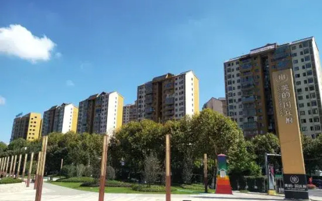 Lavande Hotels· Guiyang Huaxi Tongshijie