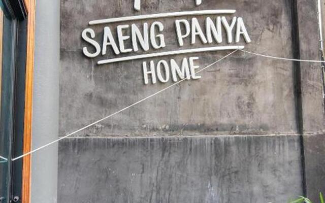 Saeng Panya Home - Boutique Residence (SHA Plus+)