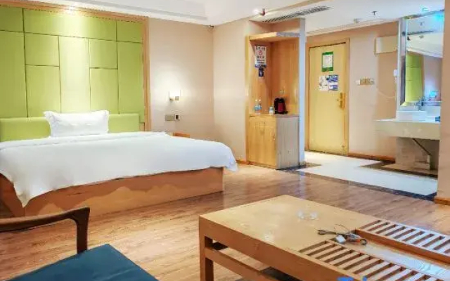 Guiyang Longwu Hotel
