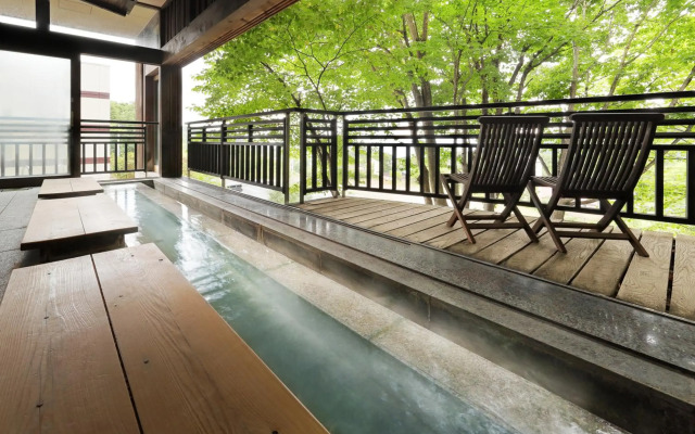 Zao International Hotel