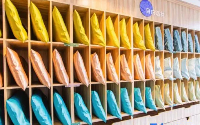 Hanting Premium Hotel Haining China Leather City