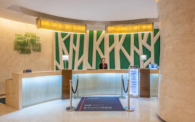 Holiday Inn Hefei, an IHG Hotel