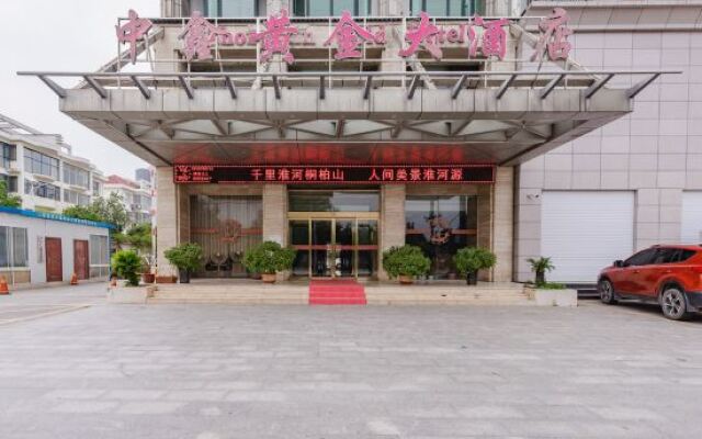 Zhongxin Gold Hotel