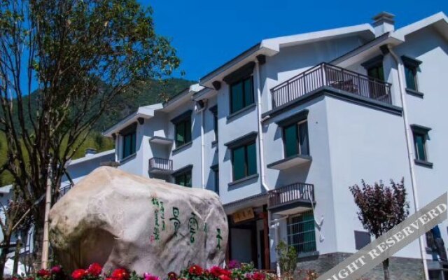 Tianguang Yunjing Hotel