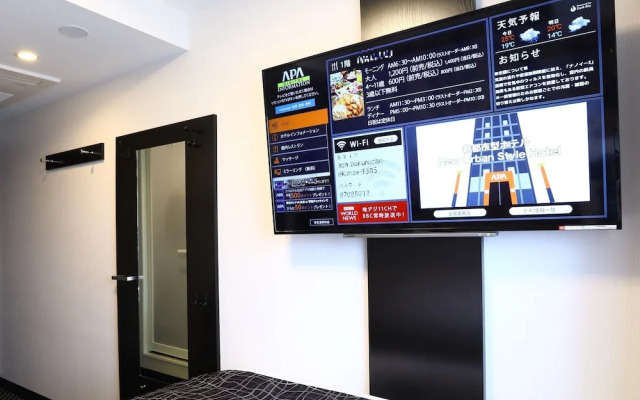 APA HOTEL Roppongi Six