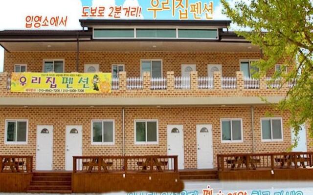 Nonsan Hoonryeonso Woorijip Pension