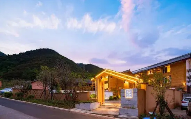 Lugu Lake Yueshan Yin Boutique Homestay