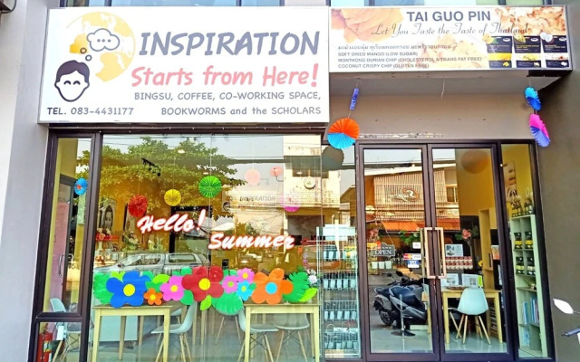 Inspiration Start From Here