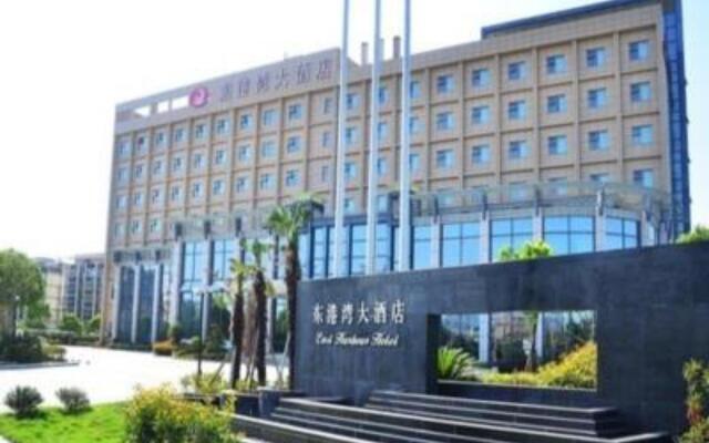 Ningbo East Harbour Hotel