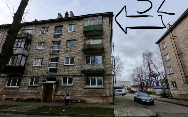 Smelte Studio Apartment