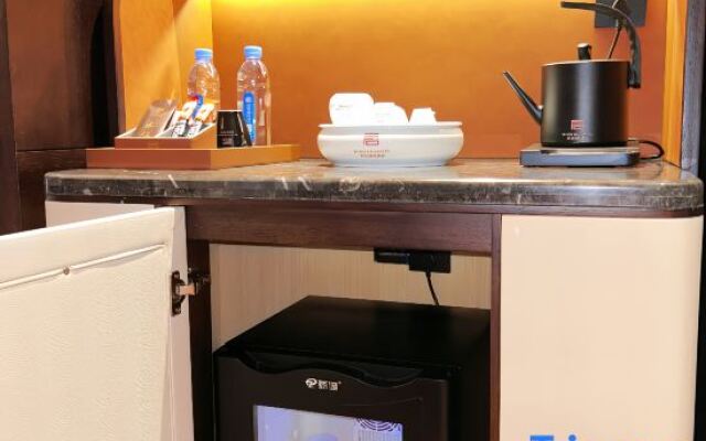 Yunxiao Junyi International Hotel