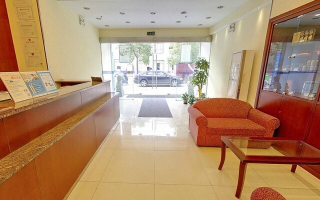 Hanting Express Hotel Shanghai Minsheng Road