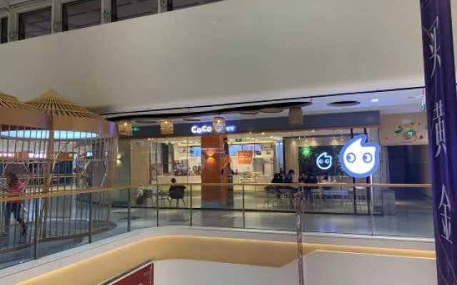 Nanchang Yiman Hotel (Qingshan Lake Wanda Plaza store)