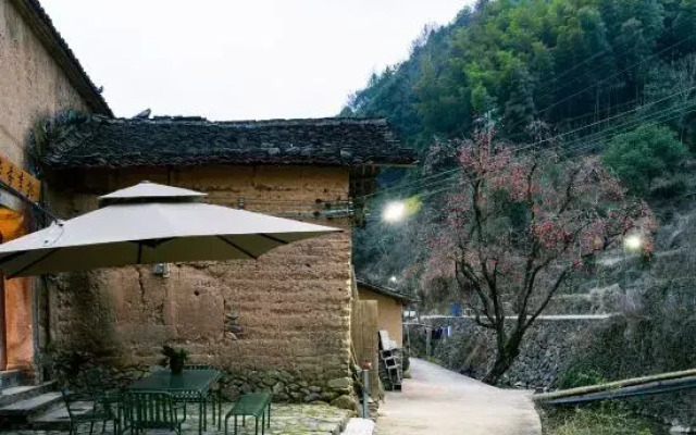 Songyang Taoli Fenfang Homestay
