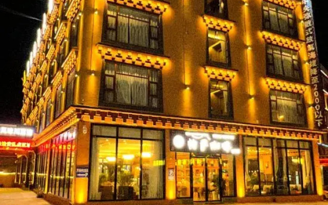 Litang Luobrinka Hotel