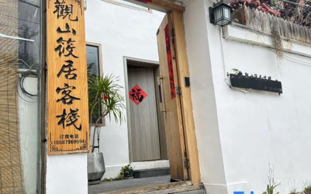 Shitouji.Guanshan Xiaoju B&B (the Old Town of Lijiang Dashuiche Store) – Exterior – Lijiang