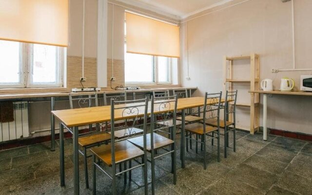 Hostel Gorod'OK
