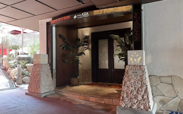 Hotel Asia - Adults Only