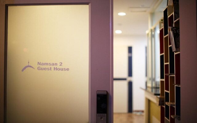 Namsan Guest House 2