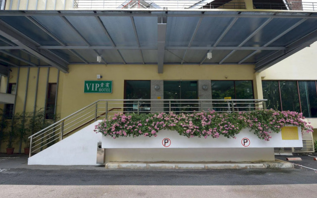 VIP Hotel (SG Clean Certified)