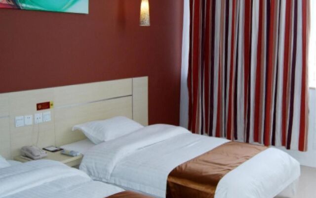 Thank Inn Chain Hotel Weihai Wendeng Wenshan Road