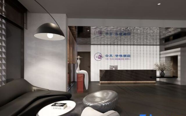 Yuntian  Dream Hotel