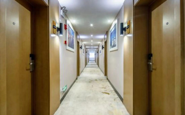 Yeste Hotel (Tianyang)