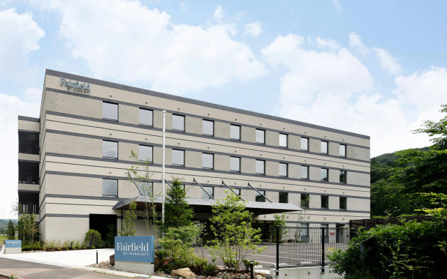 Fairfield by Marriott Gifu Takayama Shirakawa Go