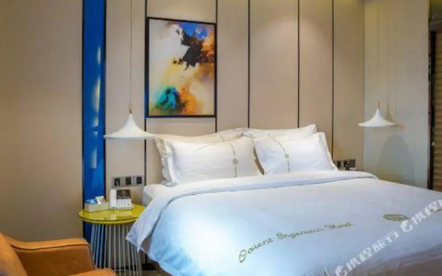 Oriental Boutique Hotel (Huainan Railway station)