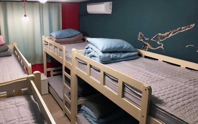Sumsum Guest House - Hostel