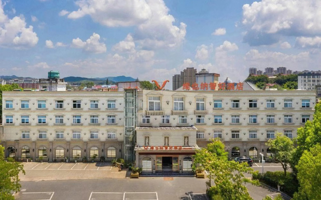 Vienna Classic Hotel (Ningguo Sichuan-Tibet Railway City Government)